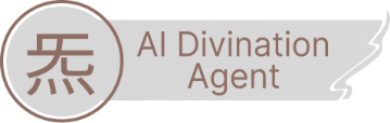 AI Divination Agent